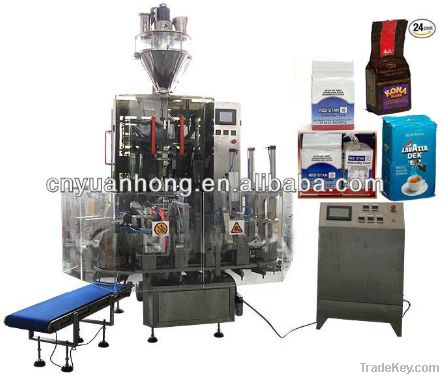 automatic vacuum packaging machine for coffee powder