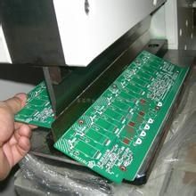 LED panels Separator