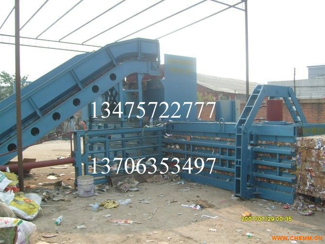 Semi automatic baler  