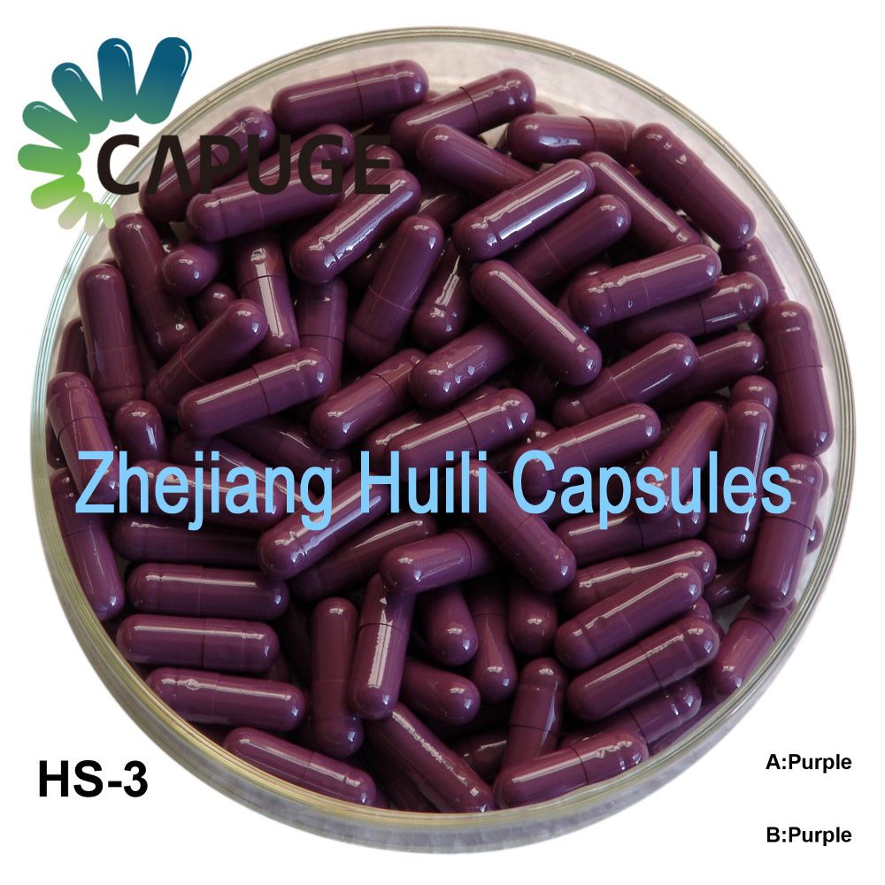 HPMC capsule with FDA and Halal certification