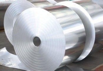 Cold rolled stainless steel strip 340 904L