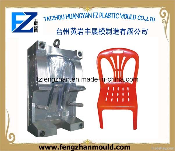 2014 new design injection plastic chair mould