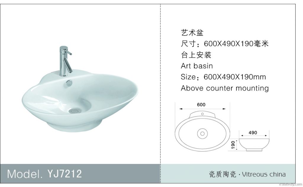 Ceramic wash basin