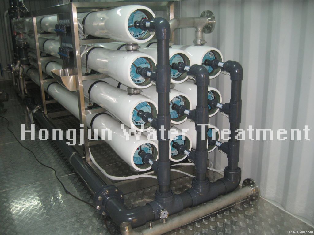 UF&amp;RO water treatment system