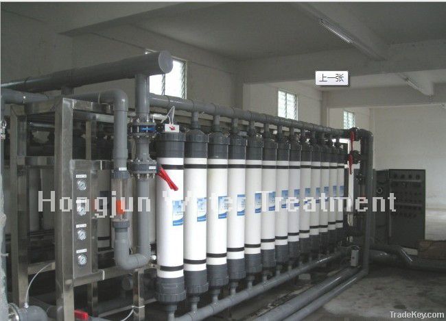 Ultra filtration system