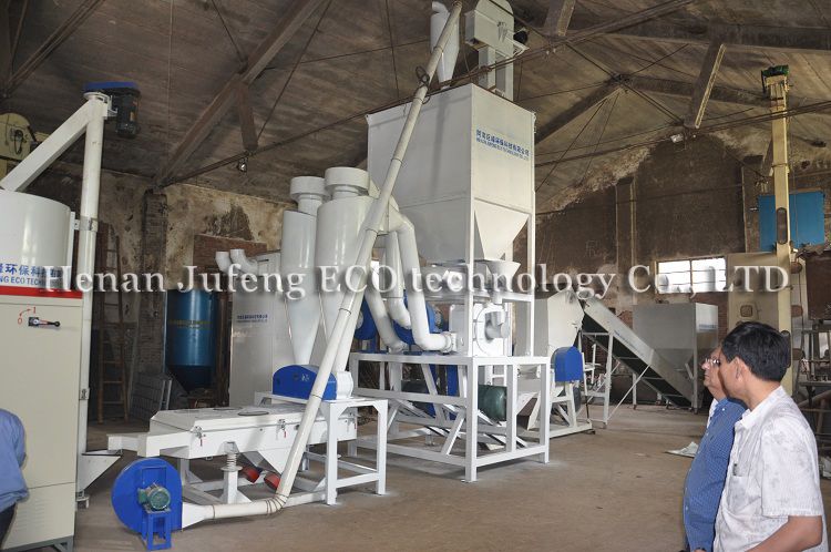 aluminum plastic recycling machine