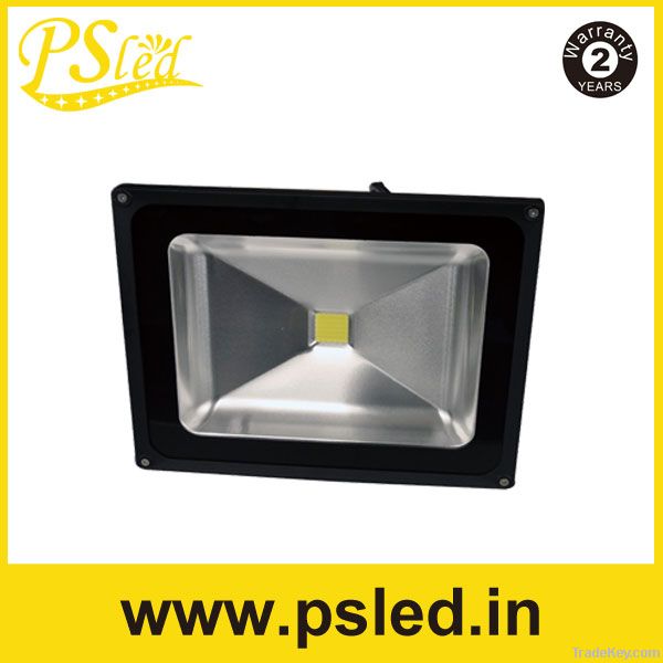 PSled 50W aluminum LED COB housing lighting cheap price