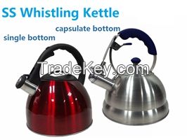 stailess steel single and double base capsulate whisting kettle