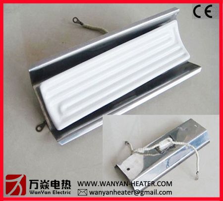 Far Infrared Ceramic Heating Element