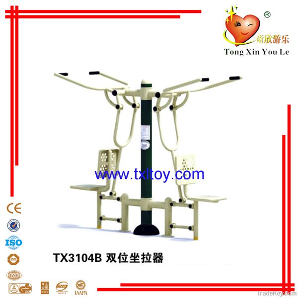 multifunction fitness equipment, lifetime fitness equipment for sale
