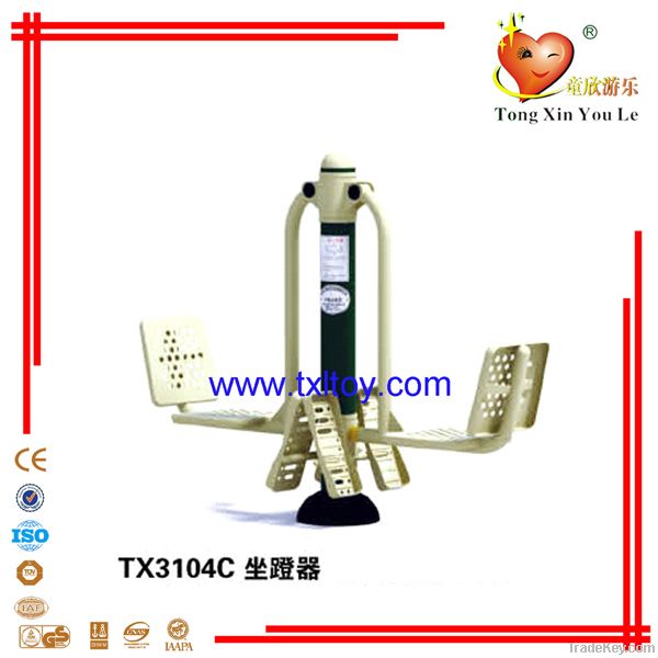 multifunction fitness equipment, lifetime fitness equipment for sale