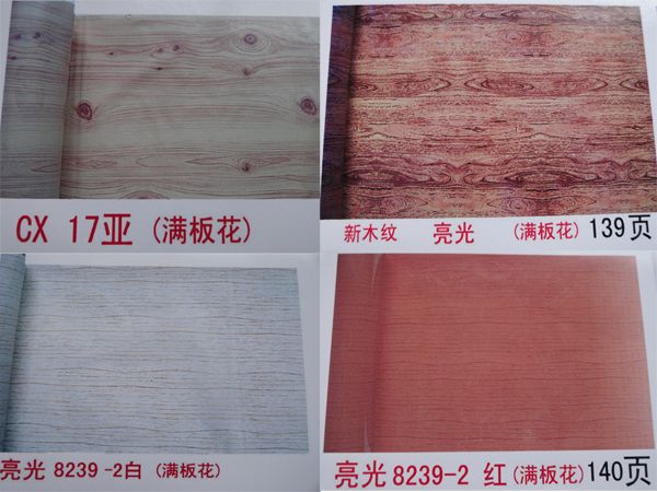 COLD GLUE LAMINATING FILM, HOT STAMPING FOIL, HEAT(THREMAL) TRANSFER FILM