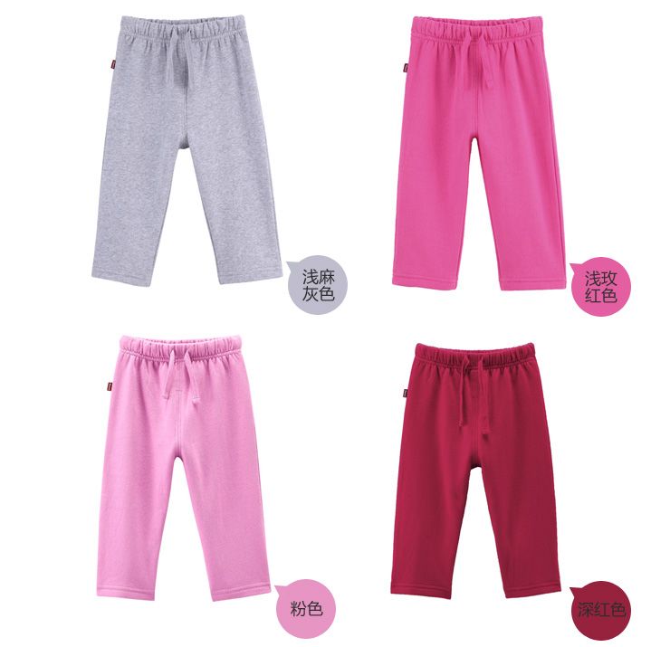 Baby 's autumn trousers stock infant kids winter fleece pants