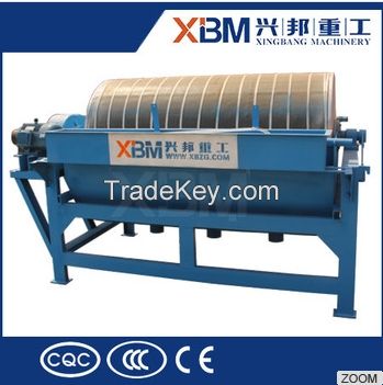 XBM Magnetic Separator