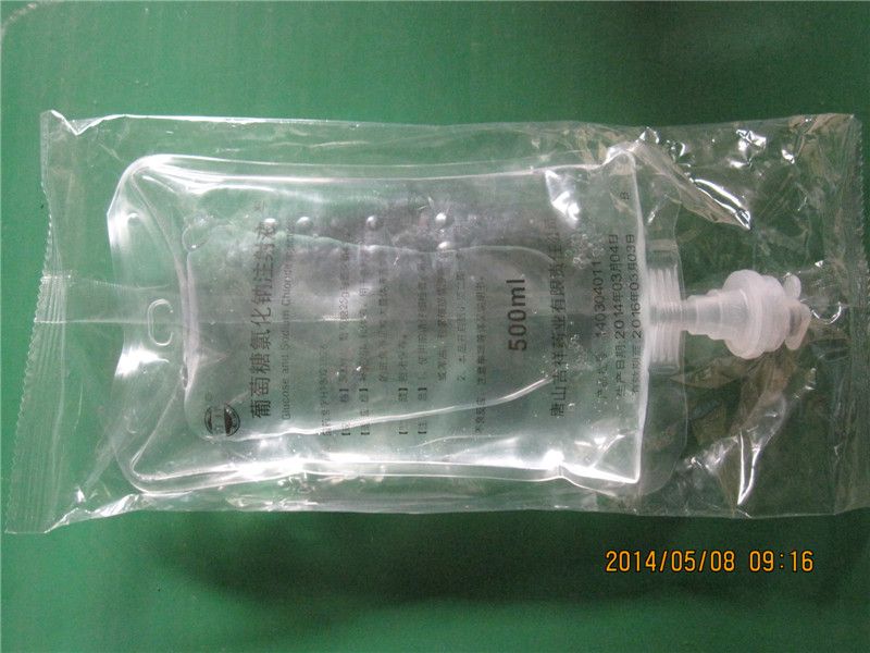 Dextrose and Sodium Chloride Injection