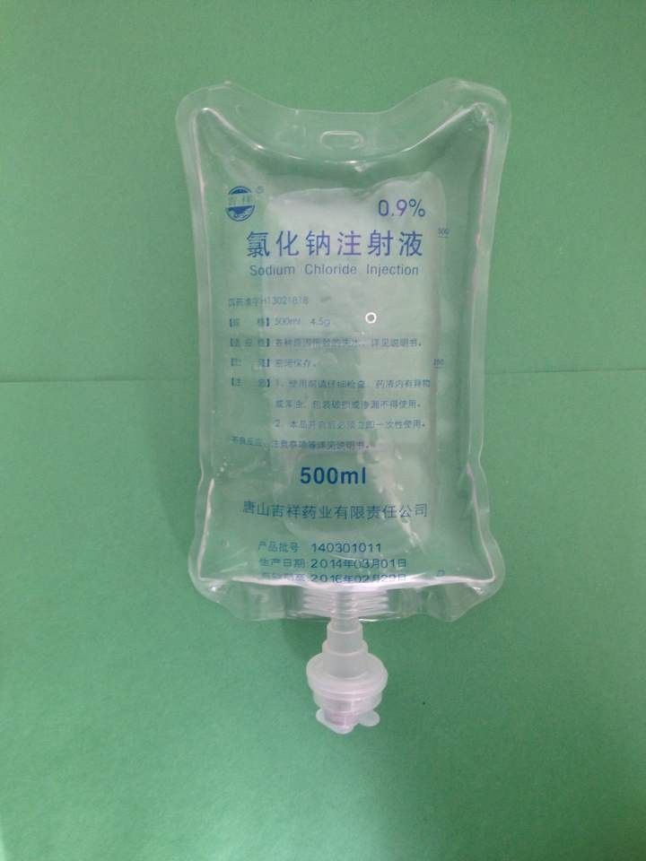 0.9% Normal saline injection