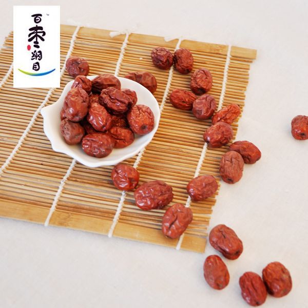 organic dried dates fruit