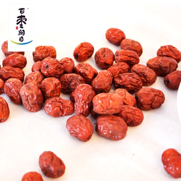 organic dried dates fruit