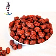 sweet dried organic  dates fruit