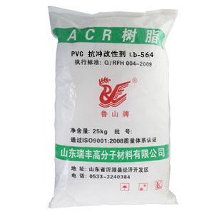 PVC Impact Modifier MBS Resin