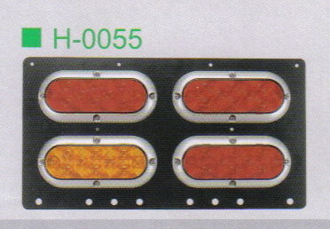 LED Lamp