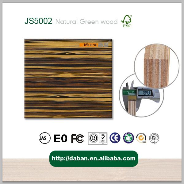 white birch uv plywood /mositure resistance uv plywood for cabinets