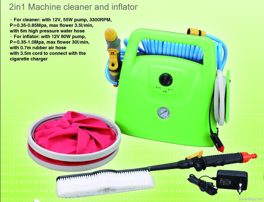 car cleaner and inflator 2 in 1 machine