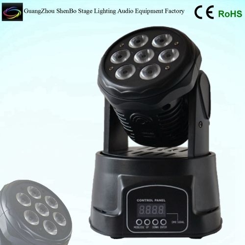 stage 7pcs led moving head light