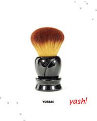 Yashi Men Professional Bristle Hair Shaving Brush