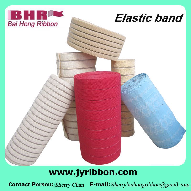 Durable Soft Plain Elastic Webbing