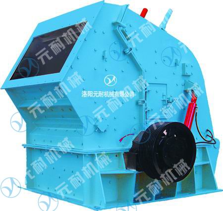 PFB Series Impact Crusher