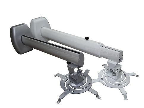 Extendable Wall Projector Bracket