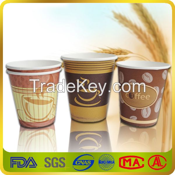 certificate juice paper cup