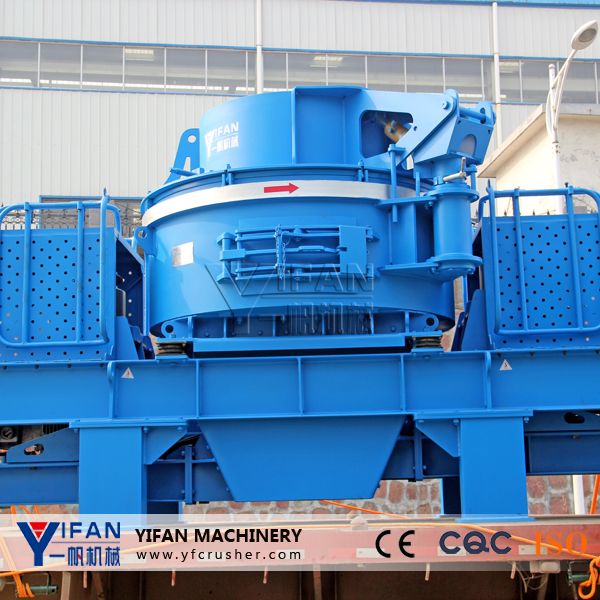 2014 New Type Sand Making Machine