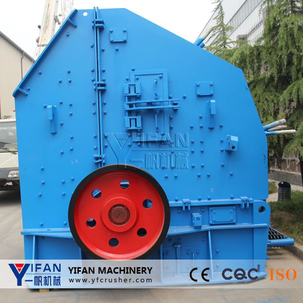 Impact Crusher