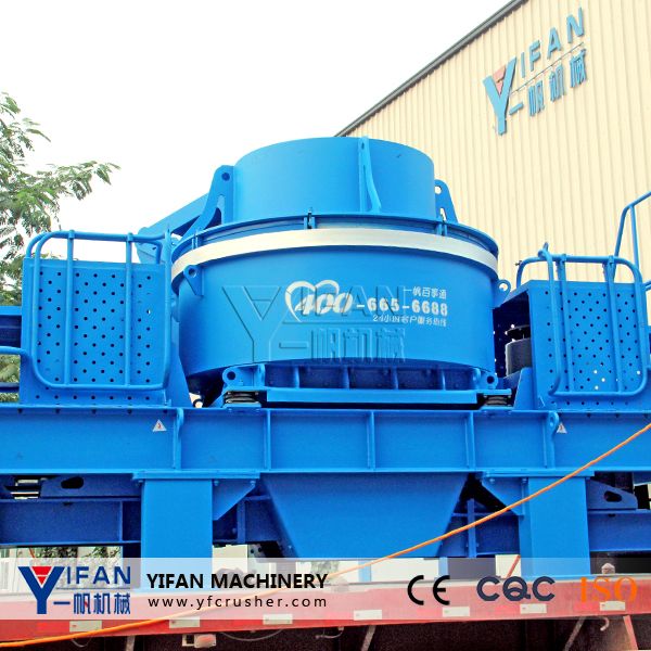 2014 New Type Sand Making Machine