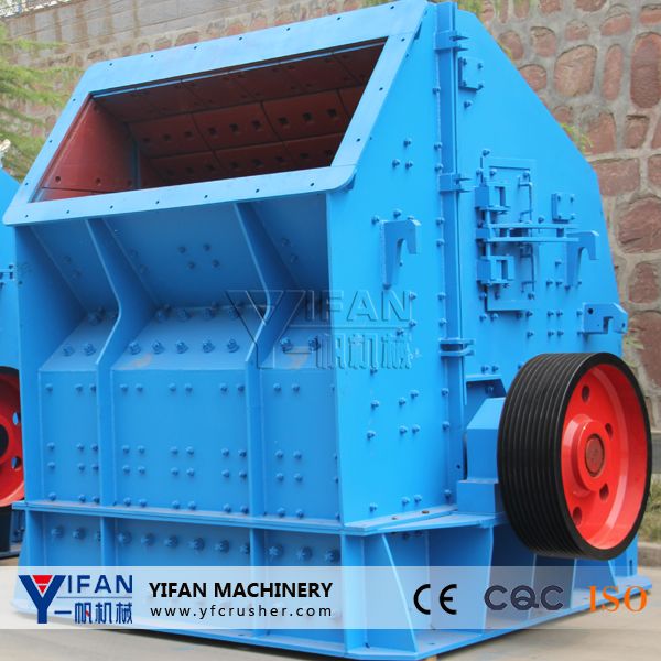 Impact Crusher