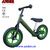 AKB-1201 Camouflage pattern kid training bike/kid balance bike (OEM/ODM)