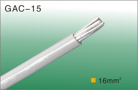 Sell aluminum cable