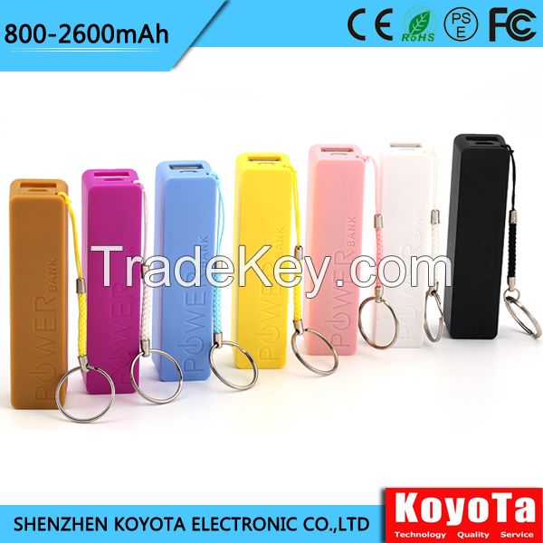 Sell well rohs power bank 2600mah wholesales price for travel MP102