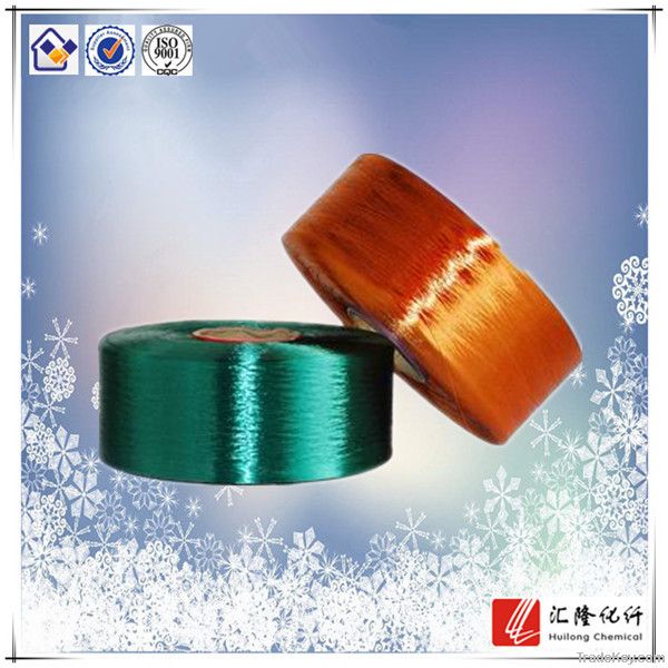 100% polyester fdy yarn 300d