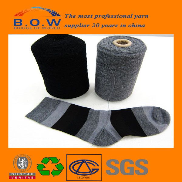 Chinese factory acrylic HB yarn for knitting and weaving