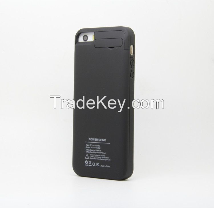 Power Cases for Iphone5