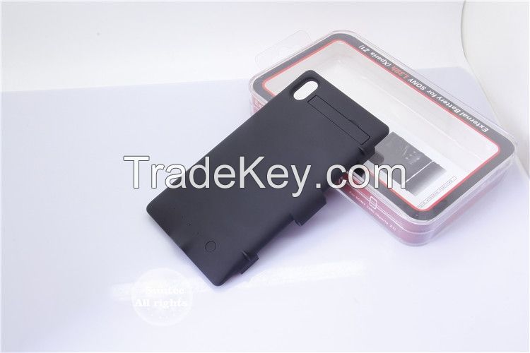 Power Case For Xperia Z1 (4500mAh)