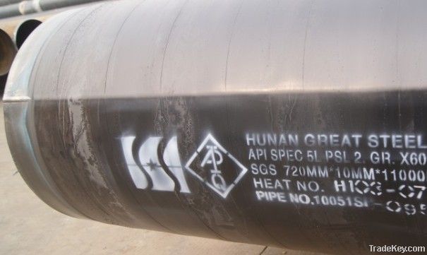 LSAW STEEL PIPES