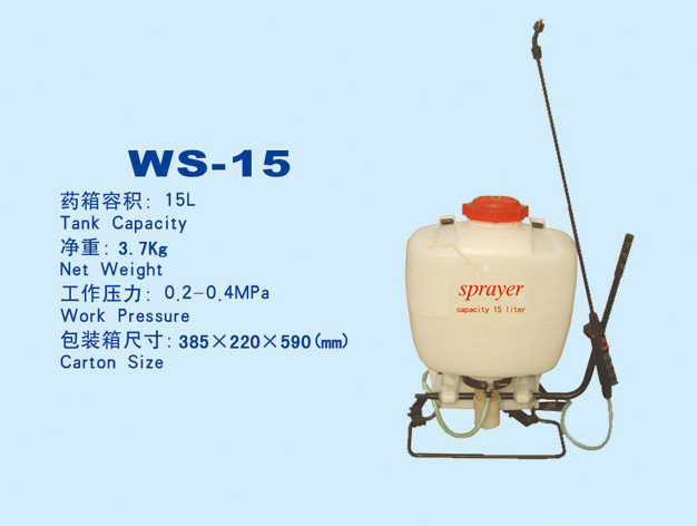 Knapsack Sprayer