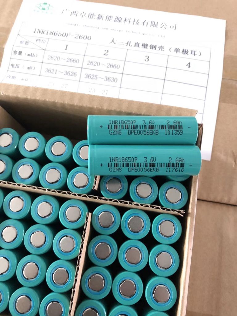 High Quality ICR18650PDM 2600mAh Model 3.7V 18650 Battery 