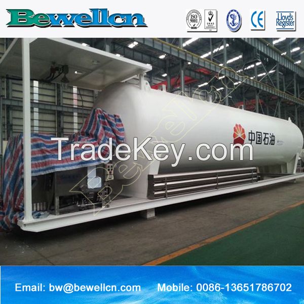 20m3 cryogenic storage tank