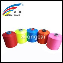 100% Polyester Yarn DTY(Draw Texturing Yarn),Color DTY 75D-600D,Semi-dull DTY ,Bright DTY