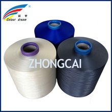 100% Polyester Yarn DTY(Draw Texturing Yarn),Color DTY 75D-600D,Semi-dull DTY ,Bright DTY